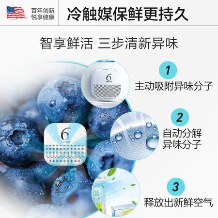 惠而浦261升变频风冷无霜三门冰箱怎么样?评测好吗?