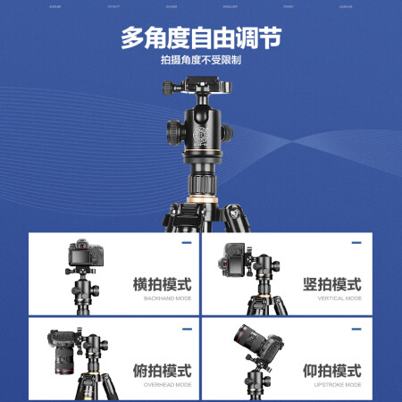 轻装时代（QINGZHUANGSHIDAI）Q222优缺点分析_http://www.meifudie.com_好物_第3张