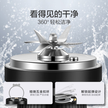 苏泊尔SP53S和SP61S哪个好点-苏泊尔SP53S和SP61S深度对比_http://www.meifudie.com_好物_第4张