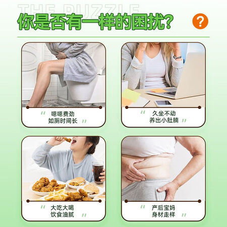 使用说说修正 果蔬酵素粉 复合水果孝素粉可配益生元蓝莓酵素饮柠各方面如何呢？评测爆料真心话！