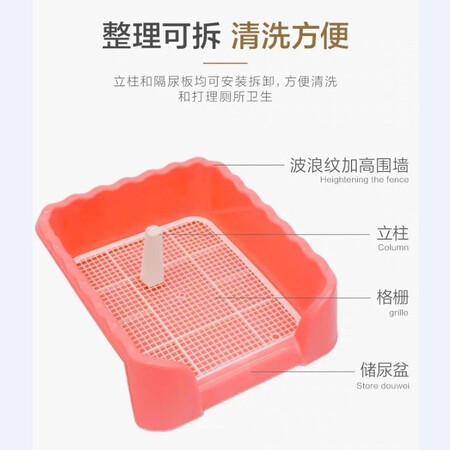 客观分析顽皮狗  狗厕所狗狗拉屎厕所厕所带立柱宠物犬泰迪用品宠物便质量是不是很好？说说三周感受告知！