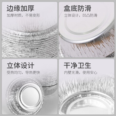 高手揭秘特美居一次性打包盒优缺点分析参考，评测三周经验分享！