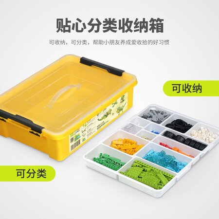 看看感受途道TD-Robot-RM2-ED Plus1评价怎样？纠结要不要买！