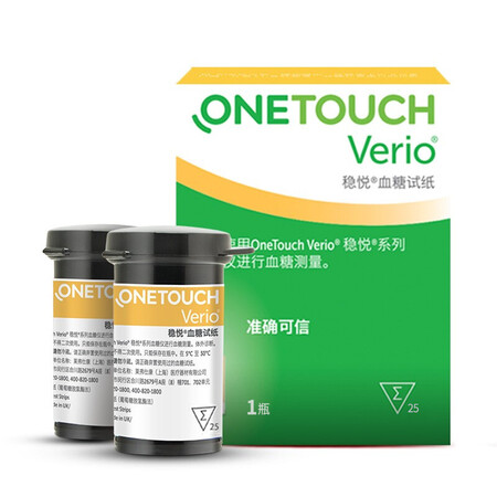亲身感受强生稳捷血糖仪试纸医用进口稳豪血糖试纸家用稳悦（100片试纸+100支采到底怎么样？探讨揭秘评测！