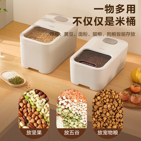 苏泊尔（SUPOR）厨房储物器皿怎么样？评价如何？