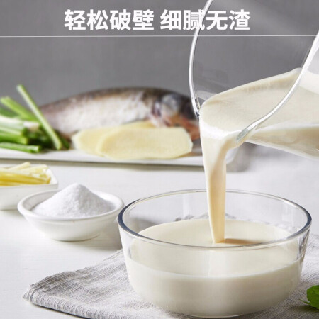 九阳（Joyoung）L12-Y3质量真的好不_http://www.meifudie.com_好物_第5张