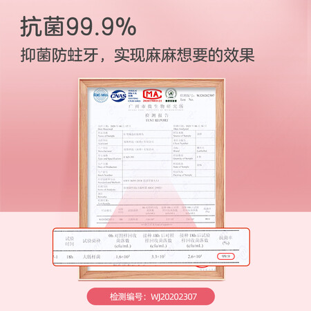 对比使用懒贝贝（labeibei）LB-YU01质量还可以不？使用点评曝光真实情况！