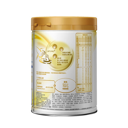 吐槽解密雀巢能恩 幼儿配方奶粉用起来靠谱吗？质量合格吗新手必看！！