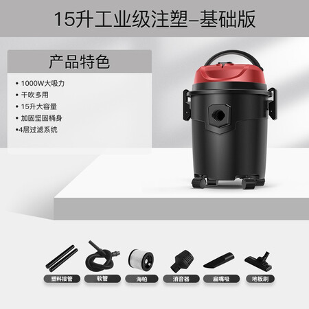 老司机分析扬子 （YANGZI）吸尘器家用工业干湿吹车载吸水非无线吸尘机 大功率桶式商质量究竟咋样？看了就不会后悔！