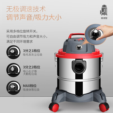吸尘器杰诺308和603哪个好?有何区别?