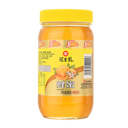 用过的人吐槽冠生园蜂蜜揭秘质量好不好？感觉真的好吗！