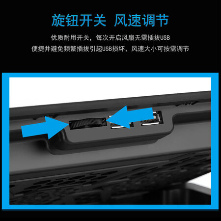 绿巨能和酷睿冰尊散热器哪个好?有区别没有?