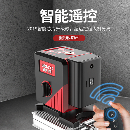 德力西TDYAKG怎么样？质量好吗？