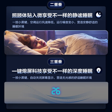 海信e510和ef20哪个好_http://www.tuijianxing.com_好物_第5张