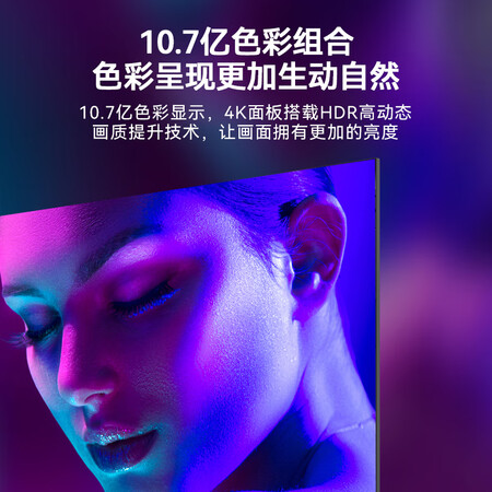 高手说说海尔LU50C8配置怎么样？探讨揭秘分析！