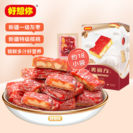 深度解密好想你好想你核桃夹心枣美丽方218g性价比高不高呢？亲身体验内幕曝光！