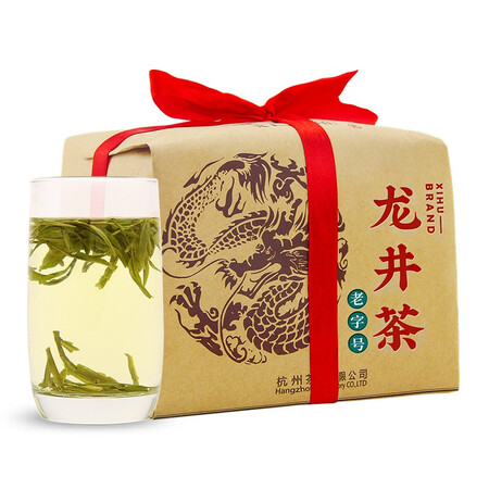 到手剖析西湖西湖牌2022新茶上市 雨前浓香龙井茶传统纸包250g春茶越州究竟如何呢？告知三个月感受告知！