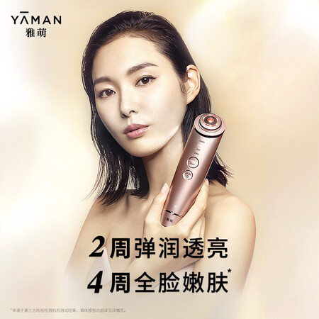 优点解析雅萌M18和ManS12哪款好一些？有区别吗？老司机透漏解密