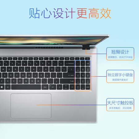 宏碁传奇young和蜂鸟plus s50哪款好_http://www.meifudie.com_好物_第4张