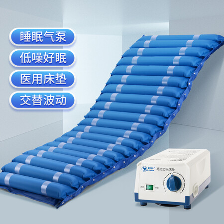 使用后点评粤华QDC-601使用感受好不好？心得你看下吧！