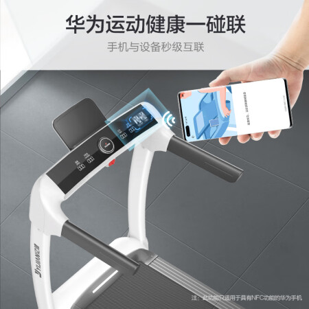 亿健精灵s7和亿健pro对比有啥差别-亿健精灵s7和亿健pro对比两款产品差异分析_http://www.meifudie.com_好物_第2张
