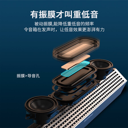 飞利浦spa510和spa311哪个好？有什么区别？