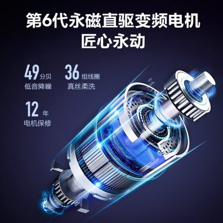 海信蒸汽直驱D系列HG100DF14D怎么样？评价好吗？