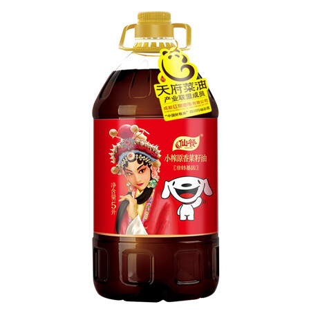 请教点评仙餐牌仙餐菜籽油 5L真实感受评测？图文解说评测！