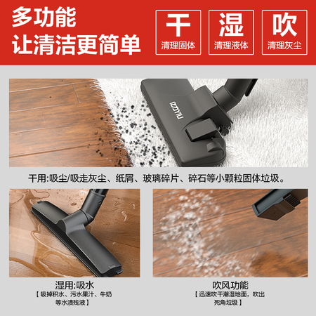 亲身吐槽亿力 （YILI）吸尘器家用 家用开荒大吸力干湿吹一体桶吸是不是可以？知道的说说区别大吗！