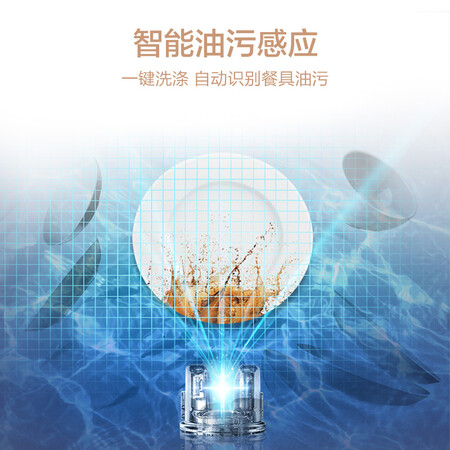 海尔EW14718怎么样?质量如何?