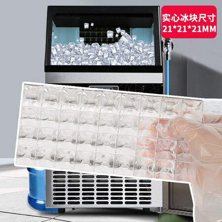 惠康（HICON）制冰机说实话好不好-惠康（HICON）制冰机实评价一览_http://www.meifudie.com_好物_第5张