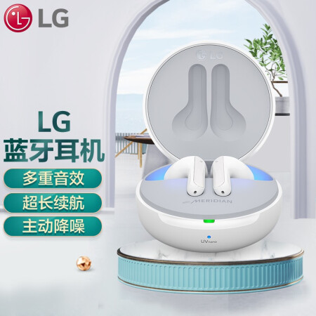 LG HBS-FN7.ABCNWH怎么样？质量靠谱吗？