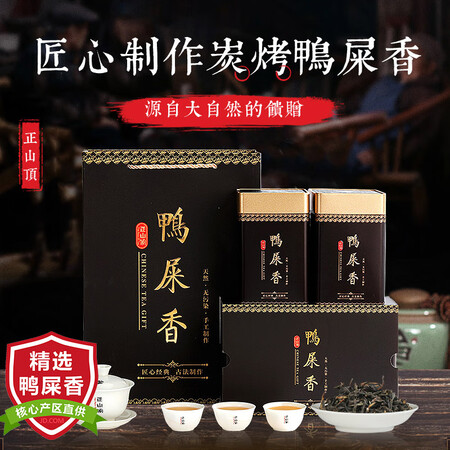 使用真实对比正山顶ZSD00360Y使用心得如何？评测一个月感受告知！