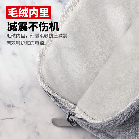 一起揭秘BUBMFMBD-13.3通用单前袋内胆包优缺点如何？1个月感受揭秘比较！