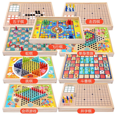 点评知道木丸子 九合一多功能游戏棋男孩早教启智益智玩具飞行棋五真的好不？用了两周经验分享！