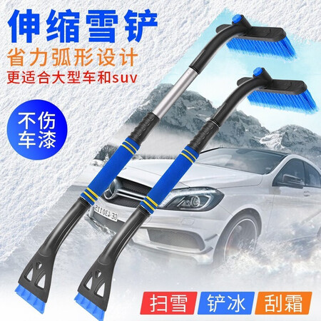 达人曝光牧安宁三合一除雪铲真实感受质量？网友吐槽评价反馈感受！