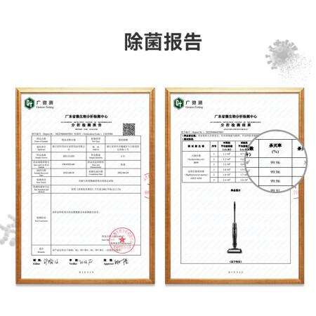 苏泊尔洗地机M1和M3哪款好-苏泊尔洗地机M1和M3哪款更值得入手_http://www.meifudie.com_好物_第3张