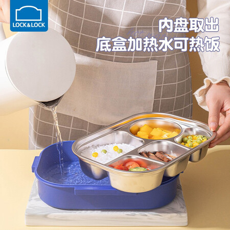 乐扣乐扣316不锈钢注水保温饭盒儿童小学生饭盒专用加大容量餐盒使用心得如何_好物推荐_第4张_itswebtime 乐扣乐扣316不锈钢注水保温饭盒儿童小学生饭盒专用加大容量餐盒使用心得如何_http://www.itswebtime.com_好物推荐_第4张