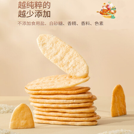 行业人吐槽秋田满满 婴儿米饼水果味32g 宝宝零食磨牙棒儿童幼儿饼干评测入手好不好？使用心得体验评价！