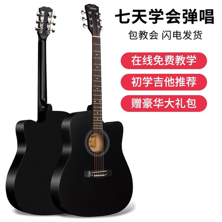 维卡斯（WEIKASI）WKS-D38性价比高吗_http://www.meifudie.com_好物_第1张