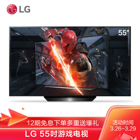 LG电视OLED55BXPCA质量和OLED55CXPCA哪个好？区别是？