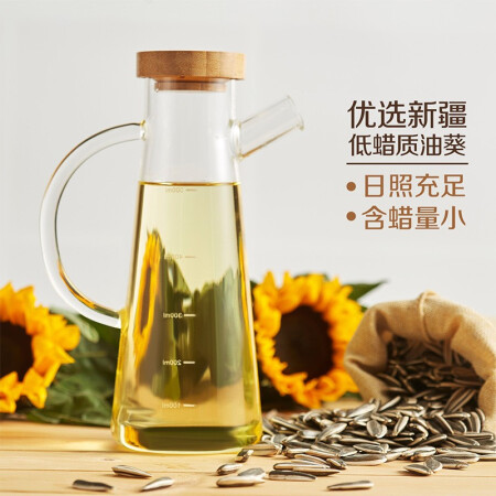 初萃初萃压榨葵花籽油900ml功能如何-初萃初萃压榨葵花籽油900ml功能实测_http://www.meifudie.com_好物_第3张