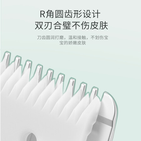 用过说说奥克斯（AUX）自动吸发婴儿理发器大人可用轻音防水剪发器 宝宝剃头器质量是不是很好啊？交流二周感受告知！