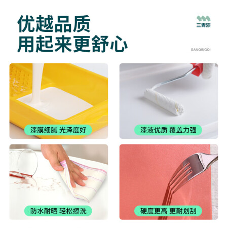 三青水性木器漆油漆木用清漆家具木门自刷翻新改色漆防水真实反馈如何_http://www.meifudie.com_好物_第5张