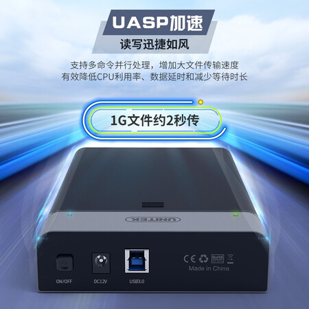 分享评测优越者Y-1094BK真实感受曝光？内幕情况曝光！
