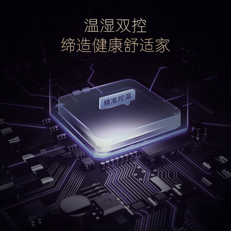 对比卡萨帝空调云鼎和天玺哪个好？有啥区别？