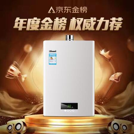 林内13QC02怎么样？评测好吗？