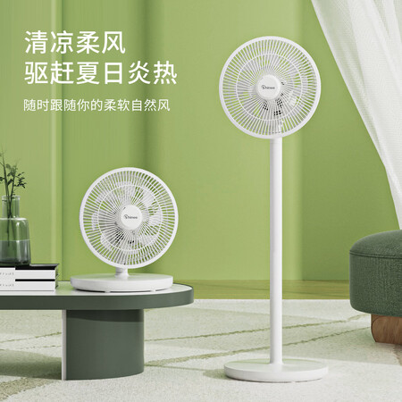 使用内幕揭秘赛亿电风扇和容威电风扇哪个好用？有何区别？全面解析实际情况