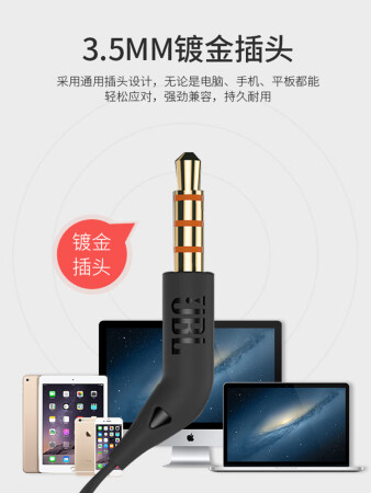 jblt110和c100si哪个更好-jblt110和c100si哪款更值得选购_http://www.meifudie.com_好物_第5张