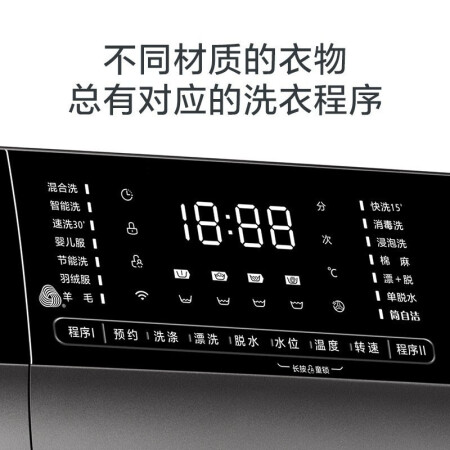 洗衣机小天鹅TG100V65WADG-Y1T怎么样？质量好吗？